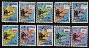 OMAN, STATE OF SCOTT UNLISTED MNH SPACE TOPICAL APOLLO 8 OVERPRINTS BLACK - Picture 1 of 1