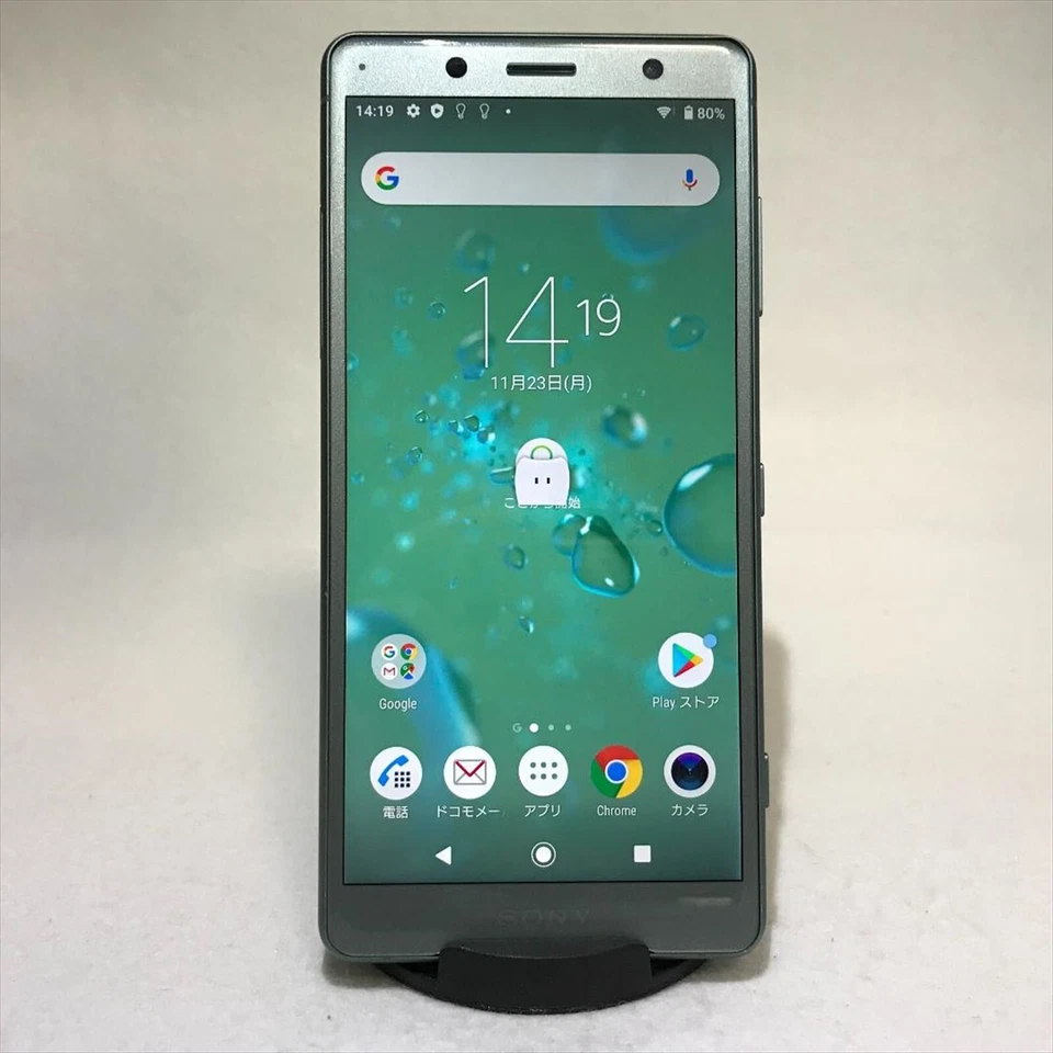 Sony Xperia XZ2 Compact Moss Green sbloccato singola SIM 64 GB/4 GB Android g... - Immagine 1 di 4