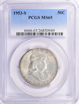 1953-S FRANKLIN HALF DOLLAR PCGS MS65 - Image 1 of 3