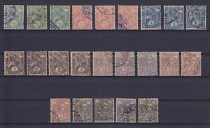 ETHIOPIA 1894, Mi 1-7, USED, DIFFERENT CANCELS! 23 STAMPS - Picture 1 of 1
