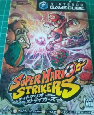 Super Mario Strikers Nintendo GameCube GC Tested Cleaned Japan Region - Image 1 of 4