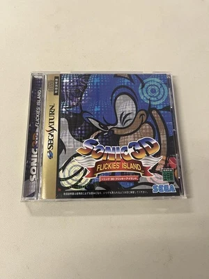 Sonic 3D Flickies Island Sega Saturn Retro Game Soft Japan - Image 1 of 3