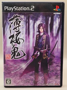 Hakuouki  Sony PlayStation 2 Idea Factory PS2 Japan M274 - Picture 1 of 5