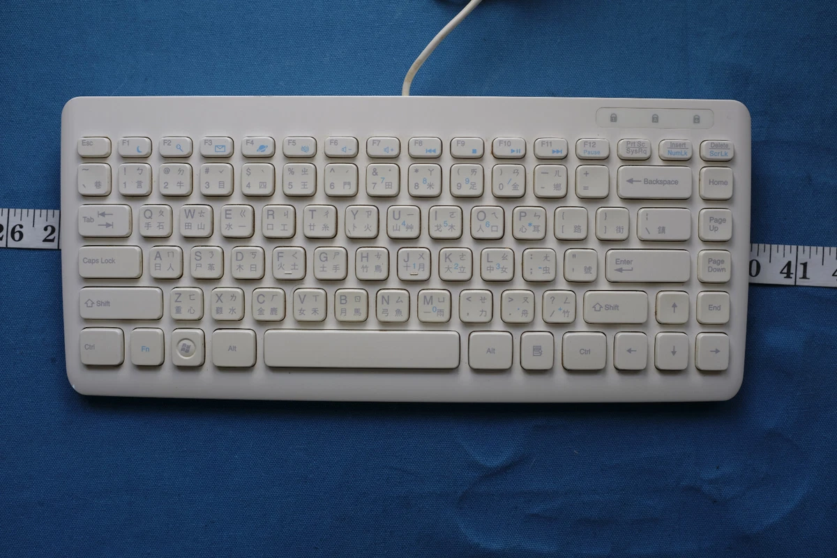 108 Key Keyboard FOSA Traditional Chinese Keyboard - 108 Key USB Wired ...