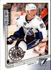 2009-10 (LIGHTNING) Collector's Choice Reserve #8 Steven Stamkos