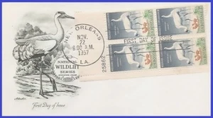 USA4 #1098 U/A ARTMASTER FDC PB4  Whooping Cranes - Picture 1 of 1