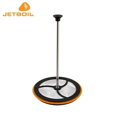 Jetboil Silicone Coffee Press - Suitable for Zip, Flash, MicroMo 2025 NEW - Image 1 of 4