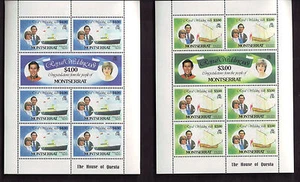 MONTSERRAT NO 465-470 DIANA ROYAL WEDDING 1981 MNH - Picture 1 of 1