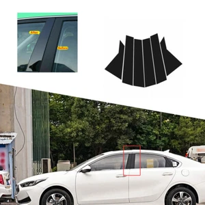 New Pillar Posts Door Window Trim Cover Decorative Fit For Kia K3 2019-2023 - Bild 1 von 6