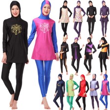 Women Muslim Islamic Full Cover Modest Swimwear Swimsuit Arab Burkini Set Beach