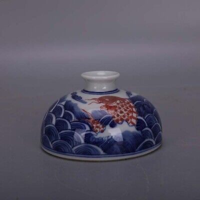 Chinese Qing Blue And White Porcelain Pot Red Fish Pattern Brush Washer 3.23  • 29.99$