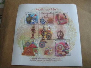 2018 India Beautiful Miniature sheet on Handicrafts of india - MNH - Picture 1 of 2