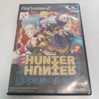 Playstation 2 Hunter x Hunter Ryumyaku no saidan PS2 Konami JAPAN - Image 1 of 3