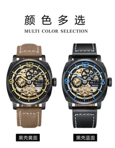 2024 Fully Hollow carving Mechanical Luminous Business Men's Mechanical Watch - Picture 1 of 4