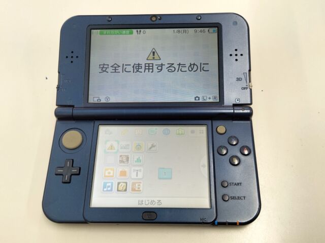 3DS XL Azul, Sem Caixa