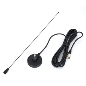 144/430MHz UHF magnetic Base Extendable Cable Radio Antenna For Kenwood FT-1802 - Zdjęcie 1 z 7