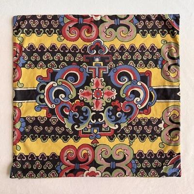 Pottery Barn Throw Pillow Cover Janice COLORFUL Asian Boho Floral 20x20 - Image 1 of 4