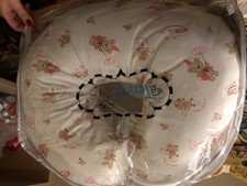 CUSCINO ALLATTAMENTO TENERI BEBE