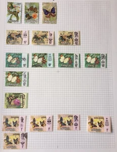 Malaysia Butterflies Part Set of Used Stamps From 1971 & 1977 Sets - Picture 1 of 1