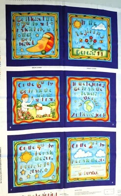 Marcus Bros. Panel de tela "Génesis en el principio" por Dianna Marcum 44" x 36" Foto 1 de 4