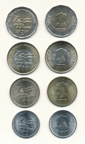 India/India - 2+5+10+20 Rupees 2022 UNC Memorial Issues - KMS Set Cover