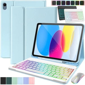 Backlit Keyboard Case Mouse For iPad 5/6/7/8/9/10/11th Gen 10.9 Air 11 M3 2025 - Picture 1 of 44