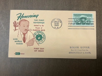 2 unusual No.  983 - First Day of Issue - Luis Munoz Marin (San Juan) - Image 1 of 2