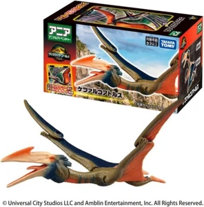 TAKARA TOMY Ania Jurassic World Quetzalco Animal Dinosaur - Picture 1 of 10