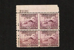 1933 U.S. Classic 3c 1783 Sesqui Washington HQ Plt#Blk of 4 Sc#727 M/H/OG - Picture 1 of 1