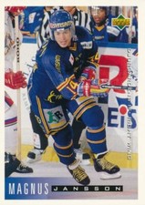 1995-96 Swedish Upper Deck #47 MAGNUS JANSSON - Djurgardens IF