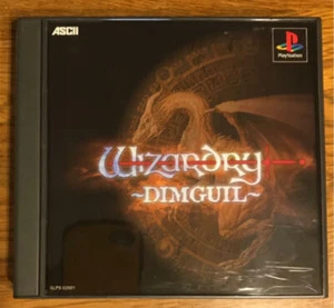 Wizardry Dimguil PlayStation PS1 ASCII Used Japan Boxed Tested Working 2000 - Picture 1 of 4
