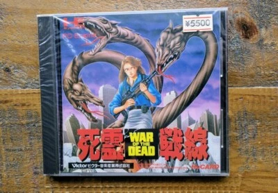 NEW ✹ War of The Dead ✹ PC ENGINE GAME / TURBOGRAFX 16 ✹ Japan FACTORY SEALED - Image 1 of 4