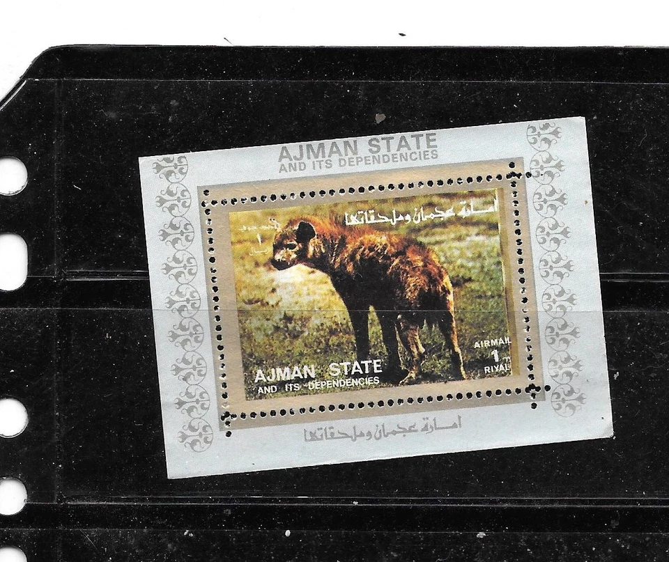 AJMAN HENNIA MINI-SÁBANA AZUL ANTIGUO VINTAGE CTO USADO animales SELLOS TÓPICOS Foto 1 de 1