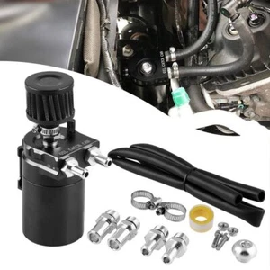 Öl Catch Can Tank mit Filter Auffangbehälter Ölsammler Ölbehälter Universal Auto - Bild 1 von 12