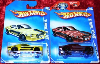 Hot Wheels 1:64 Lot/2 '67 Shelby GT-500 Yellow/Burgandy 2009 Muscle Mania - Image 1 of 4