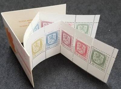 *FREE SHIP Finland Definitives Coat of Arms 1985 Lion (booklet) MNH - Image 1 of 4