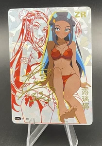 Nessa - Pokemon | k1 goddess HOLO ACG signature ZR custom doujin waifu anime - Picture 1 of 5