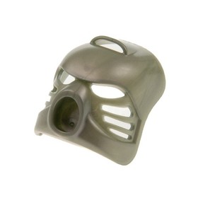 1x Lego Bionicle Figure Mask Mask Hau Silver Kanohi 8569 4168890 43095 32505