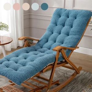 1x 2x 63" 51" Lounge Chair Cushion Rocking Recliner Padding 4.7" Thick + Ties - Picture 1 of 34