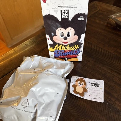 POP MART x Mickey Family Lindo Llavero Juntos Serie Llavero Peluche - Chip Foto 1 de 4