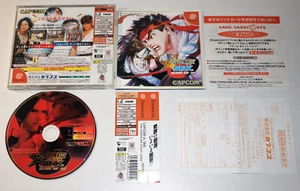 *Complete* Sega Dreamcast Game Capcom vs SNK Millennium Fight 2000 NTSC-J Japan - Picture 1 of 1