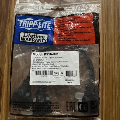 Tripp Lite TRPP516001 12"" HD-15 to HD-15 Splitter Cable Black  - Image 1 of 4