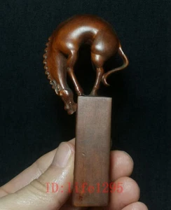 Rare Chinese Exquisite Hand carved Boxwood horse statue collection figure Seal - Picture 1 of 6