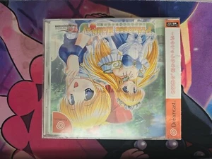 Dreamcast - Princess Holiday Limited Ed (2002) - Sealed - Japanese - Picture 1 of 6