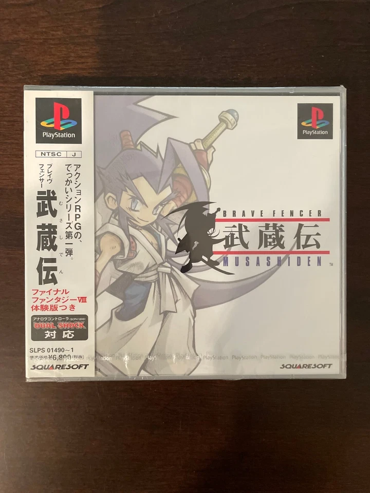 Brave Fencer Musashiden PS1 PlayStation Japanese NEW Sealed [US Seller] - Image 1 of 4