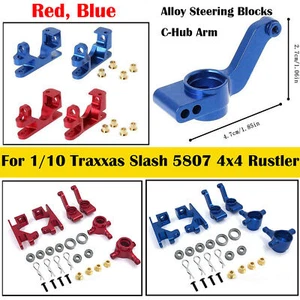 Alloy Upgrade Parts for  Slash 5807 Stampede 4x4 Rustler 4X4 C-Arm 1/10 - Picture 1 of 9