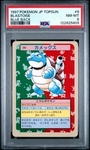 Pokémon Topsun 9 1997 japonés Blastoise espalda azul PSA 8 - Imagen 1 de 2