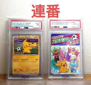 PSA 9 PITCH'S PIKACHU-HOLO XY-P J-LEAGUE SOCCER-2nd 2014 P.M. JPN. XY PROMO set - Picture 1 of 3
