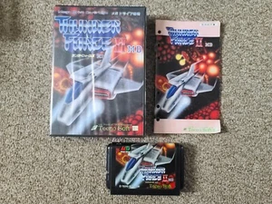 Import Sega Mega Drive - Thunder Force II MD 2 - Japan Japanese US SELLER - Picture 1 of 3