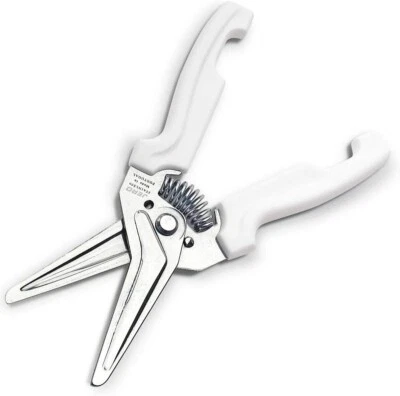 JERO Stainless Steel Kitchen Shears with Holder - Spring Assisted Scissors - Image 1 of 4